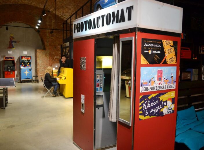 Когда закроют игровые автоматы в санкт - петербурге бесплатные игровые автоматы без регистрации книги